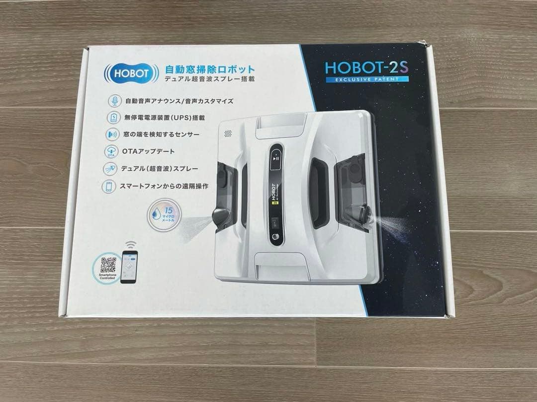 窓拭き ロボット HMBOT-2S お掃除ロボット