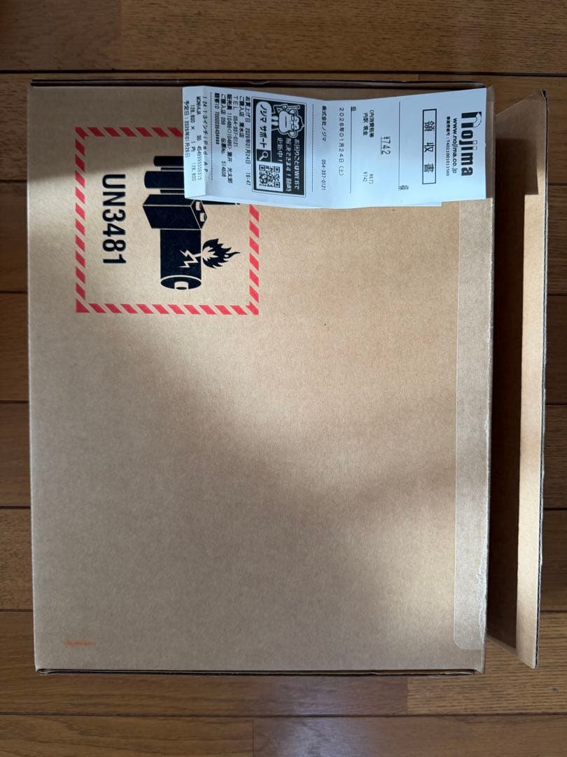 【新品未開封】Apple iPad (M3)スペースグレイ 13インチ 本体