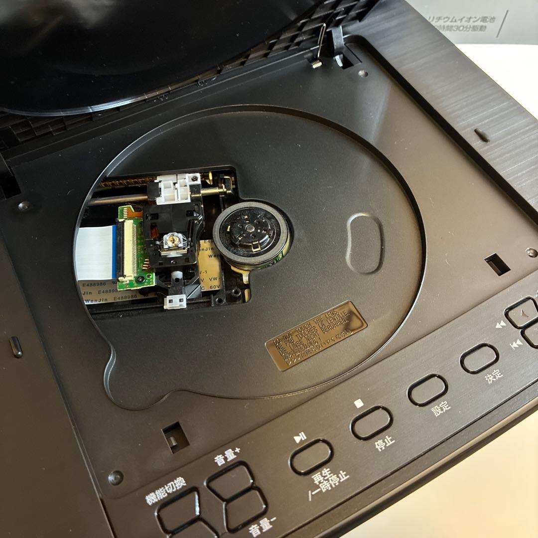 ☆最終値下げ☆山善　ポータブルブルーレイプレーヤー　 付属品未開封