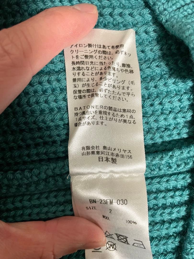 未使用 BATONER Men SignatureCrewNeck size2