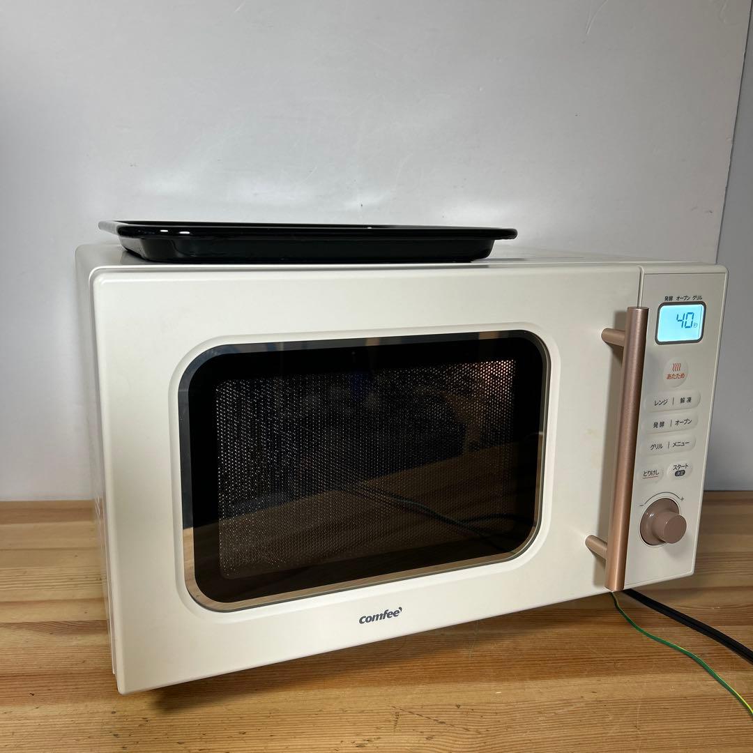 comfee コンパクト オーブンレンジ ホワイト 2024年製 ★動作確認済