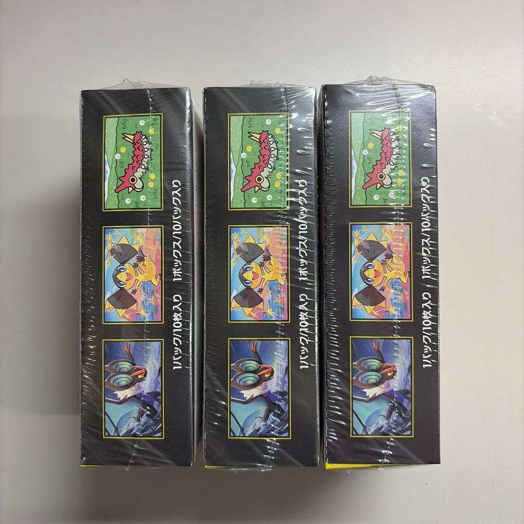 新品未開封　ポケモンカード MEGAドリームEX 3BOXシュリンク付