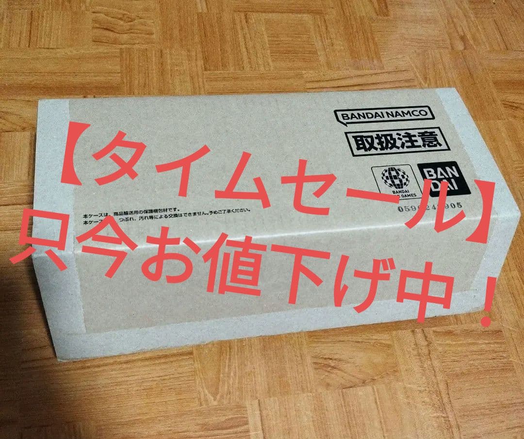 ワンピース　ヒロインズエディション　ダンボール未開封