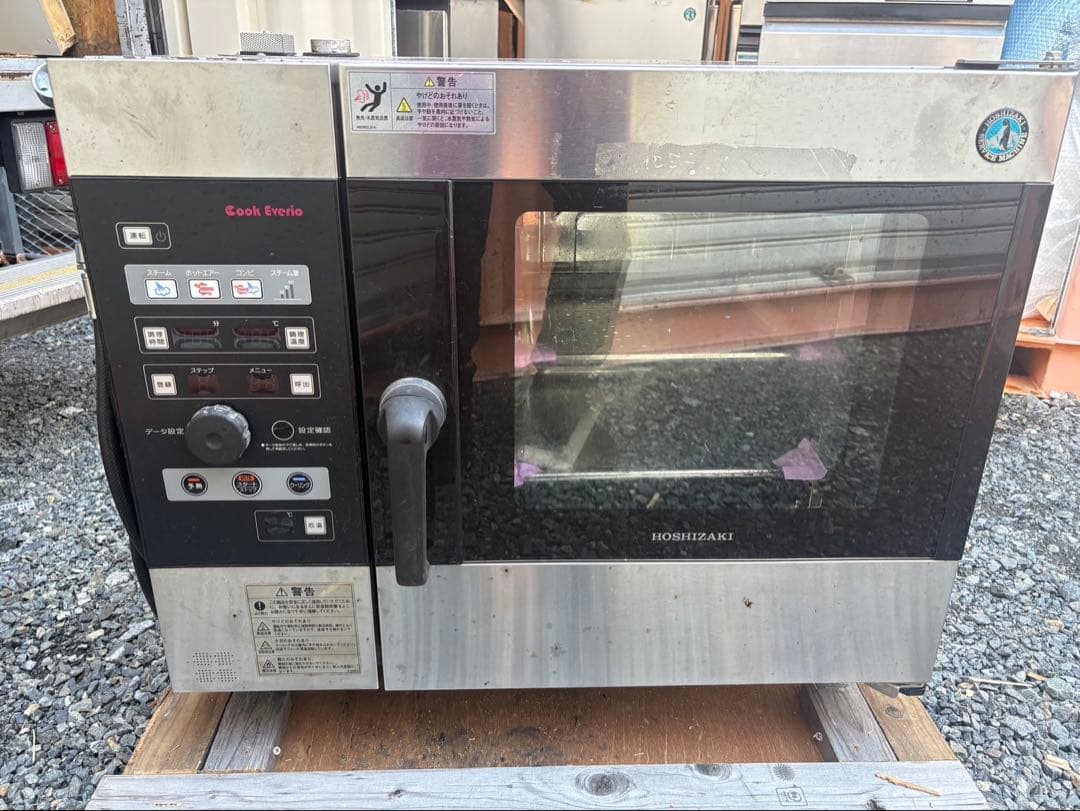 ホシザキ 電気スチームコンベクションオーブン MIC-5TB3 業務用　厨房機器