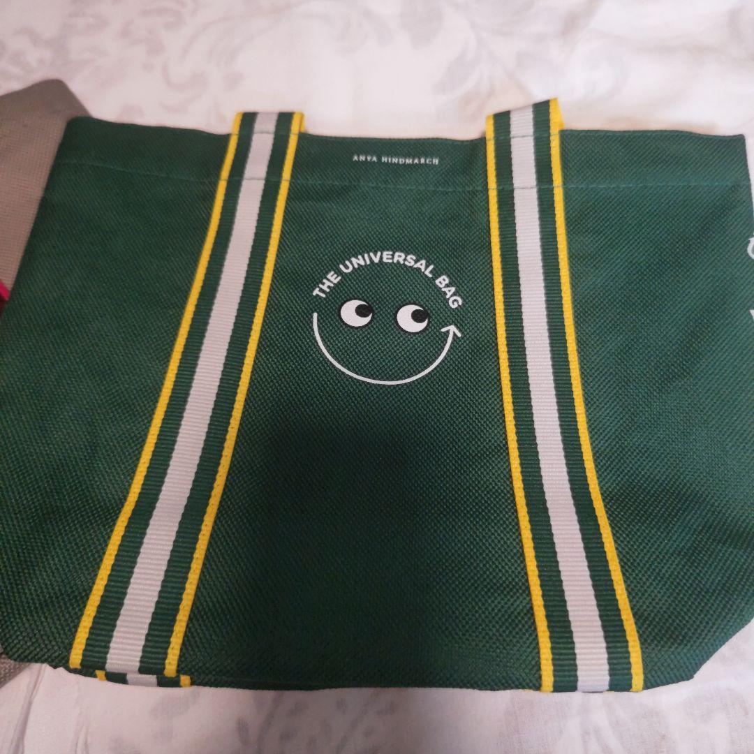 新品未使用　ナショナル麻布　成城石井　アニヤハインドマーチエコバッグセット　2つ