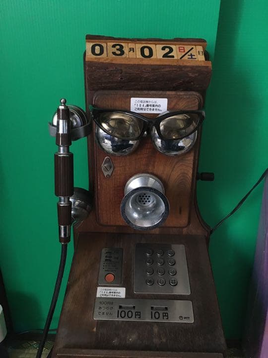 アンティーク電話