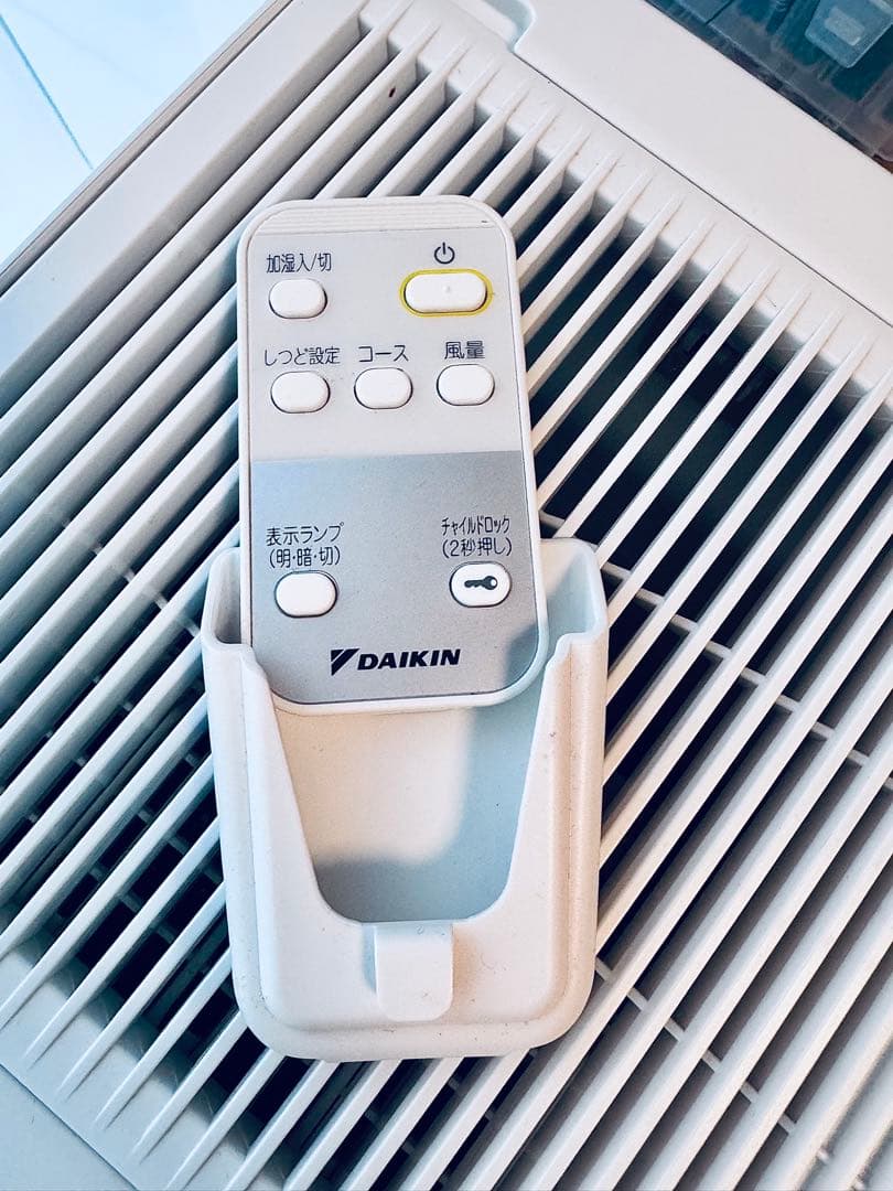 DAIKIN ダイキン 加湿空気清浄機 MCK505A-W 2025年モデル