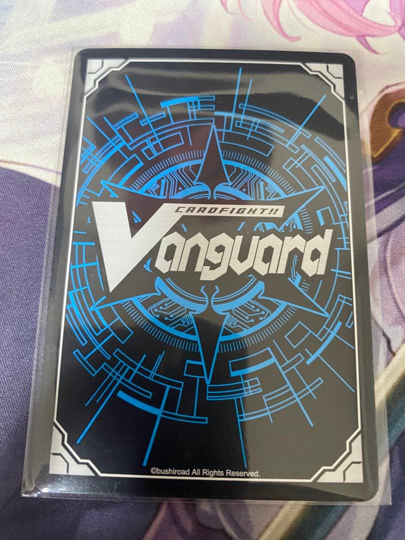 ヴァンガード　四精を織り成す清浄の盾　PR デラックス