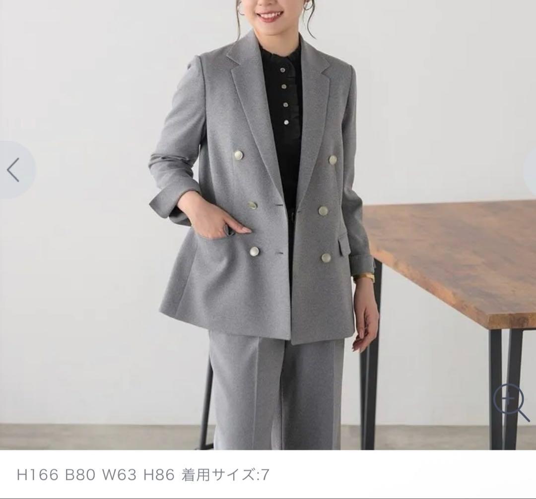 ツイードストレッチ ダブルジャケット AOKI