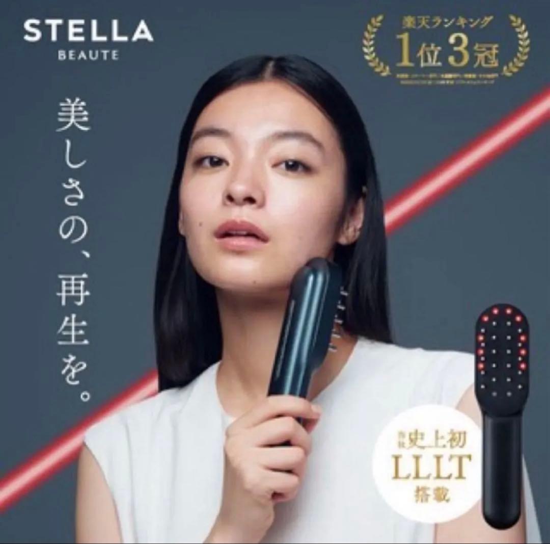 STELLA ステラ美顔器 LLLT EMS RF搭載