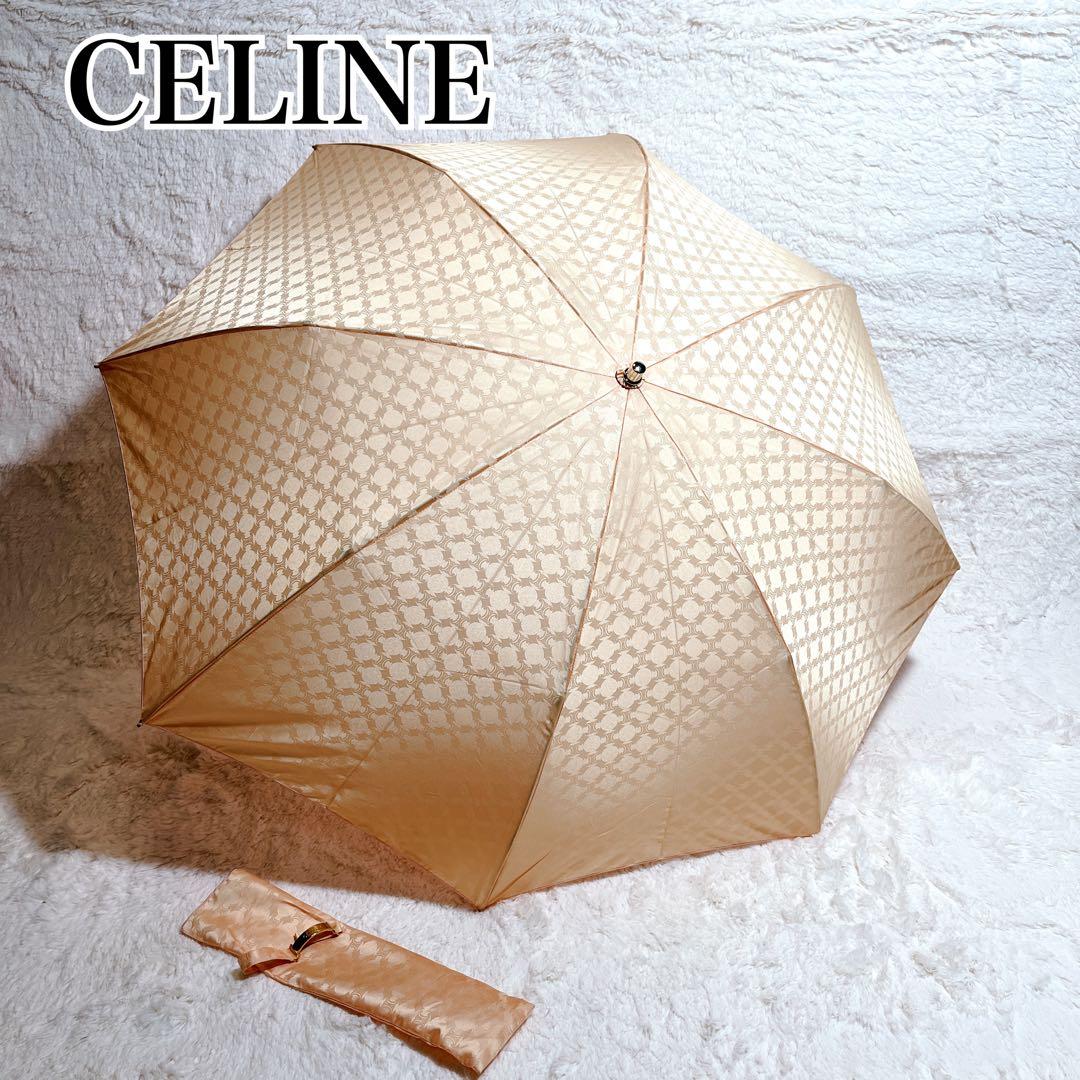 未使用品 CELINE セリーヌ 折り畳み傘 ベビーピンクカラー マカダム柄