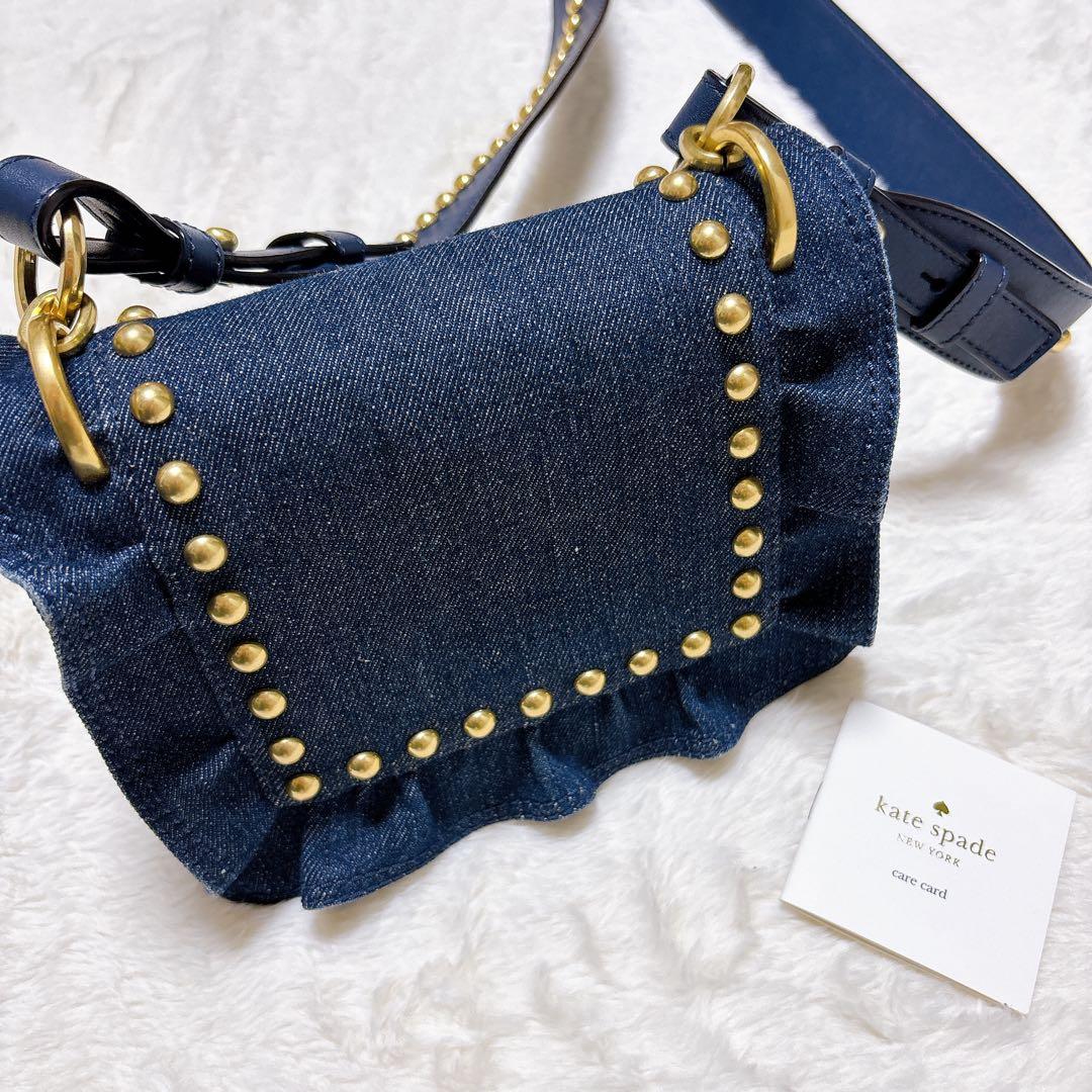 ケイトスペード　ホワイトロックロードジャミー　ショルダーバック　デニム　スタッズ
