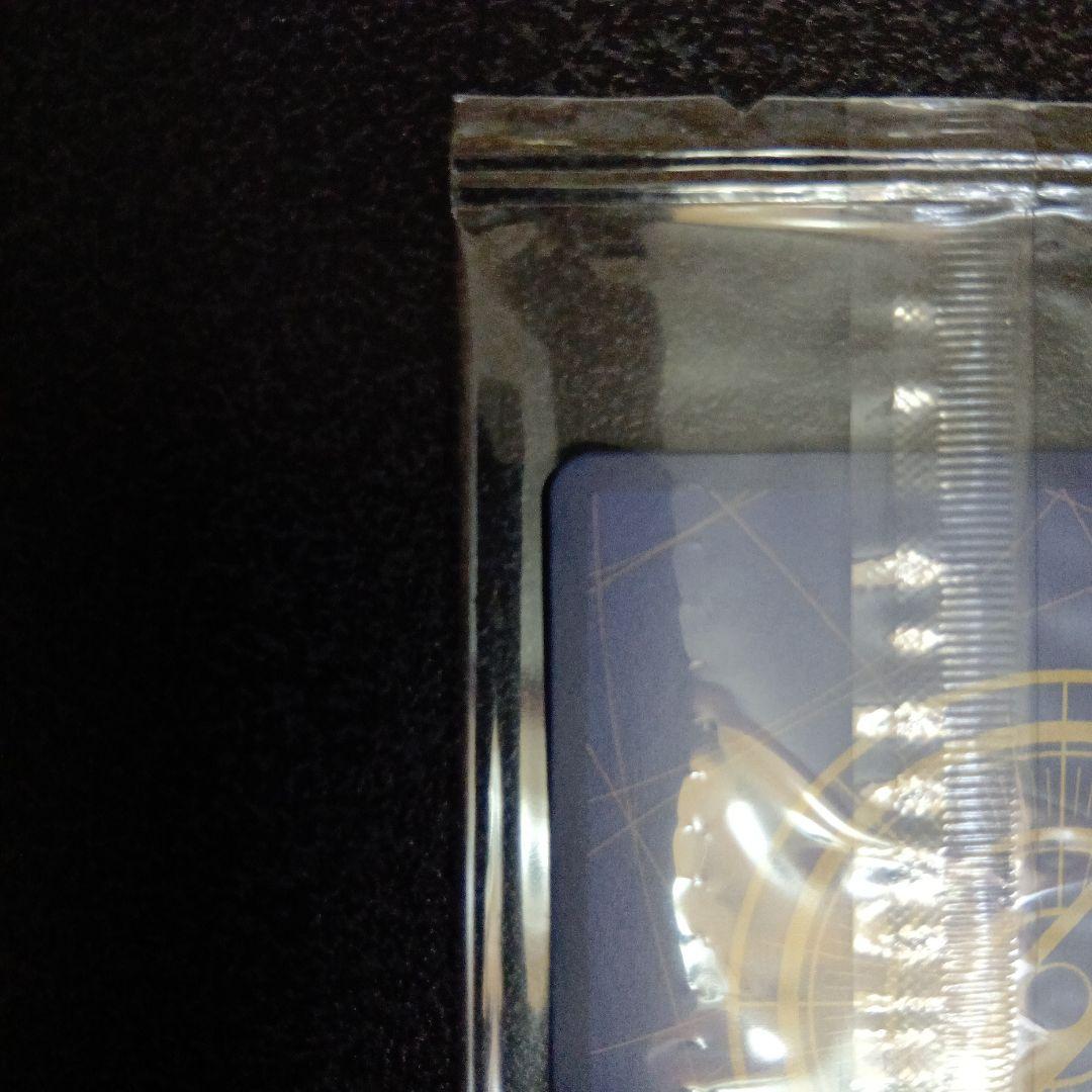 未開封　モンキー・D・ルフィ ONE PIECE　EMOTION　P-041