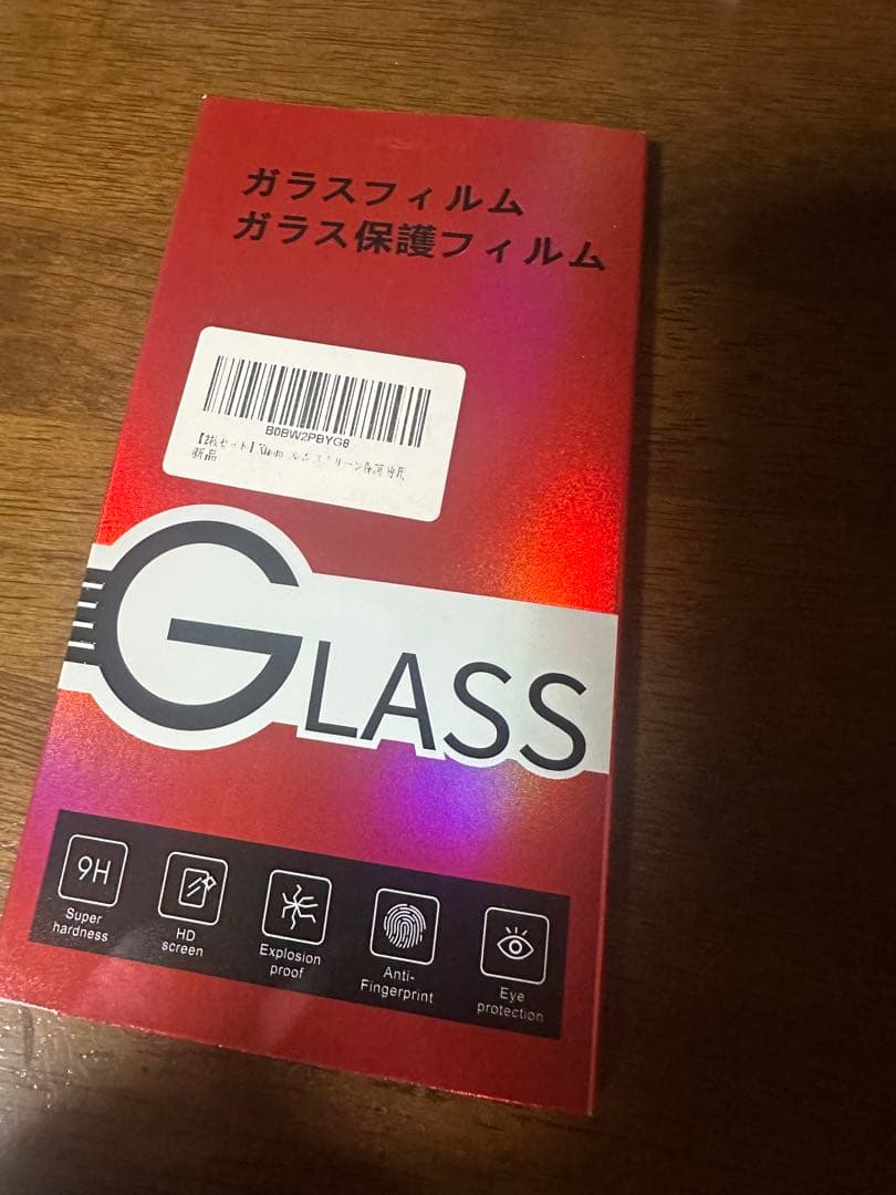 Redmi note10プロ　スマートフォン ゴールド ケースフィルム付き