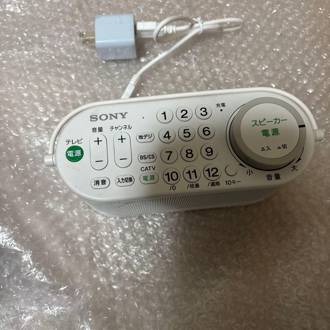 SONY お手元テレビスピーカー SRS-LSR100