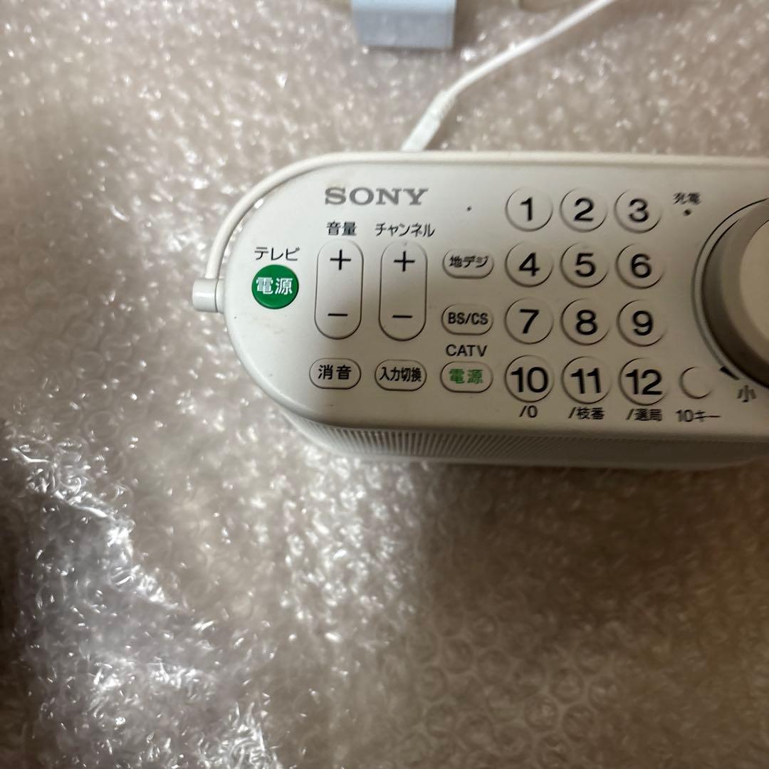 SONY お手元テレビスピーカー SRS-LSR100