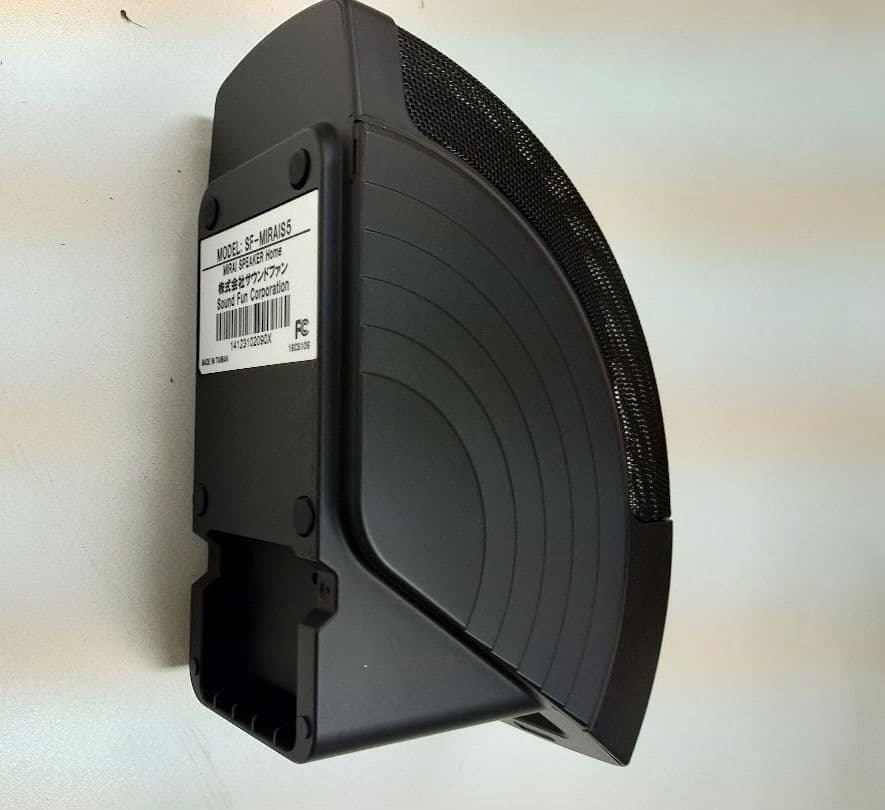 ミライスピーカー ホーム テレビの音量上げずに言葉くっきり SF-MIRAIS5