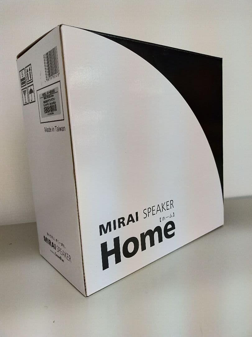 ミライスピーカー ホーム テレビの音量上げずに言葉くっきり SF-MIRAIS5