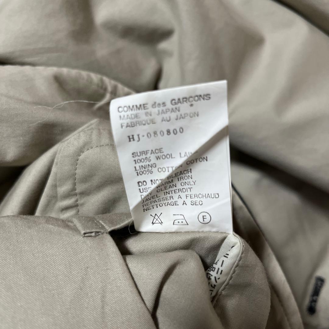 80s コムデギャルソンオム リバーシブルカバーオール AD1989 レア 珍品