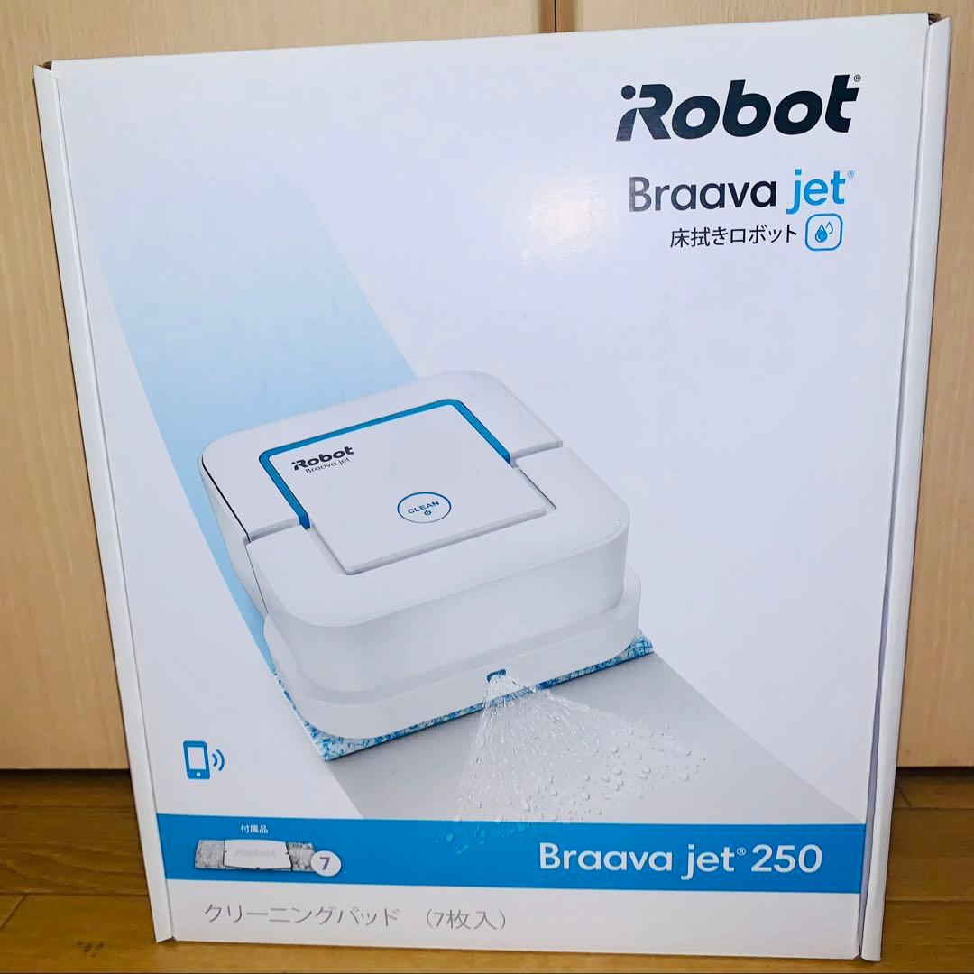 iRobot Braava jet 250 新品未使用 ルンバ
