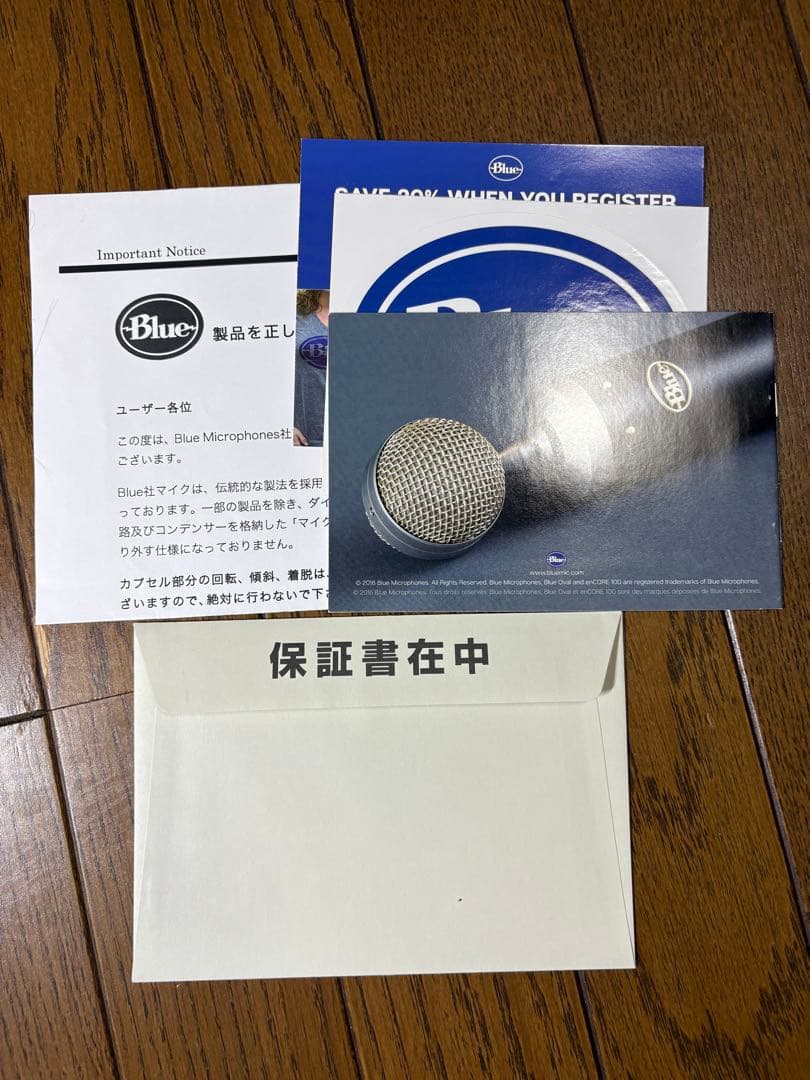 配信機器・PA機器・レコーディング機器 Blue baby bottle SL