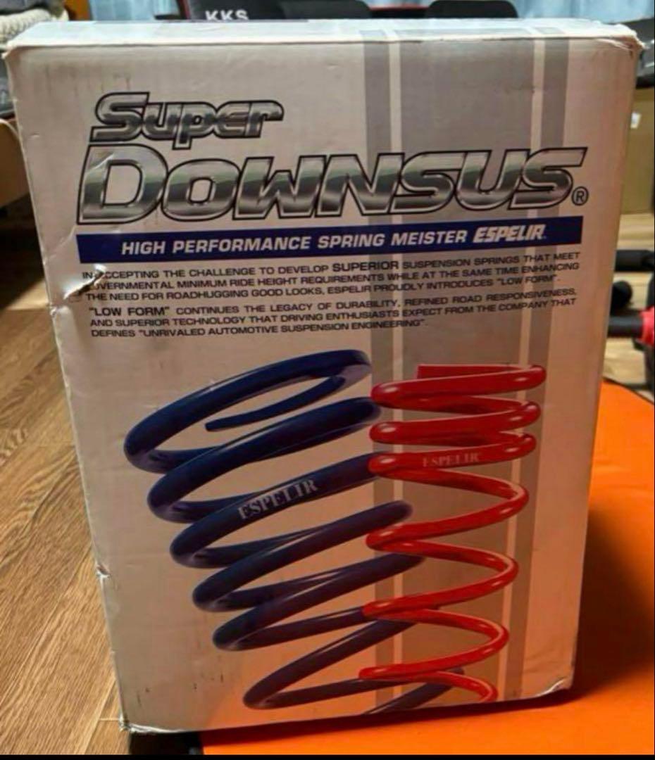 Super Downsus ハイパフォーマンス スプリングセット　最終値下げ