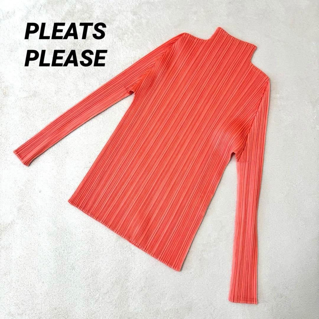 極美品✨PLEATS PLEASE プリーツ　ピンク　長袖　ハイネック　トップス