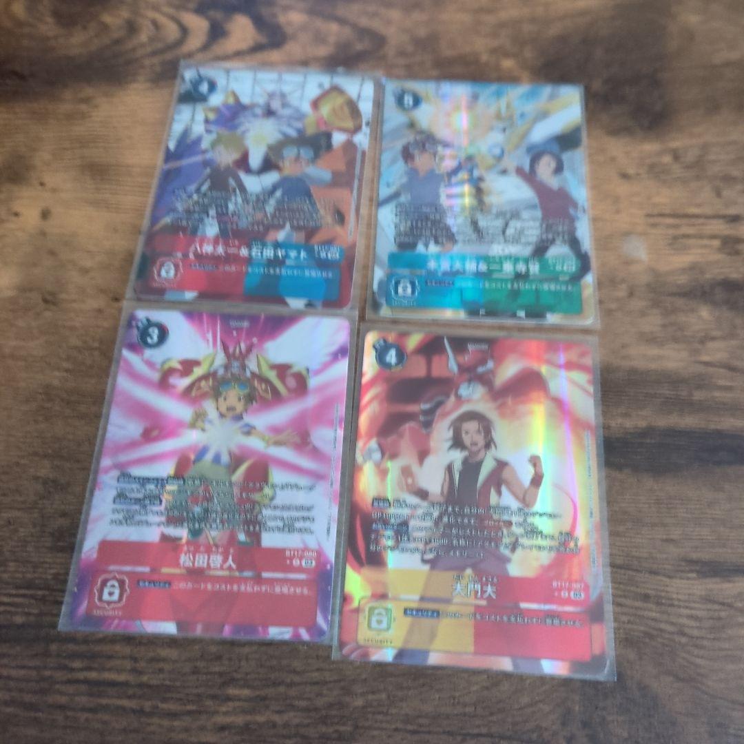 シークレットクライシス パラレル 主人公 まとめ