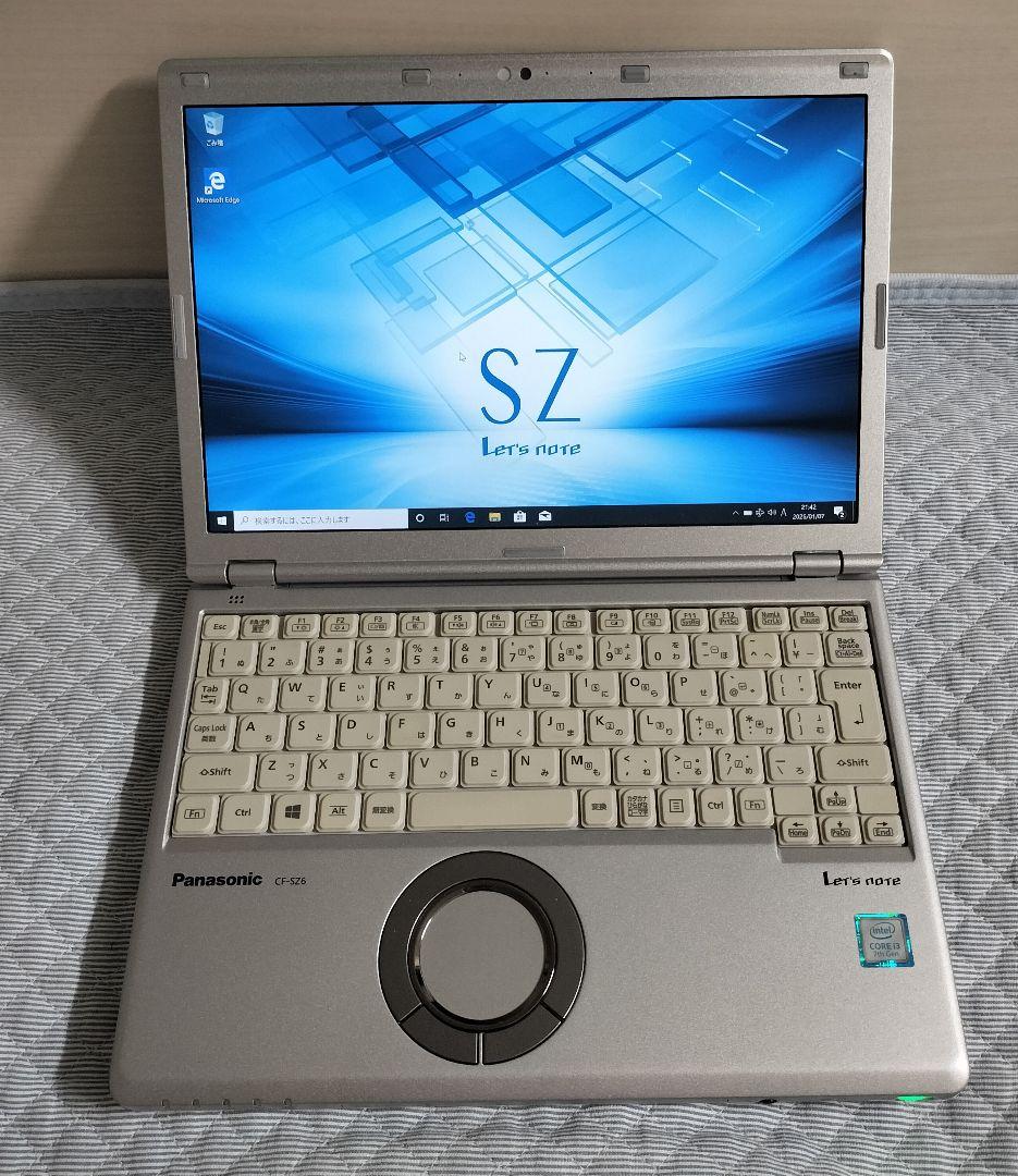 Panasonic let's note SZ6 中古ノートパソコン