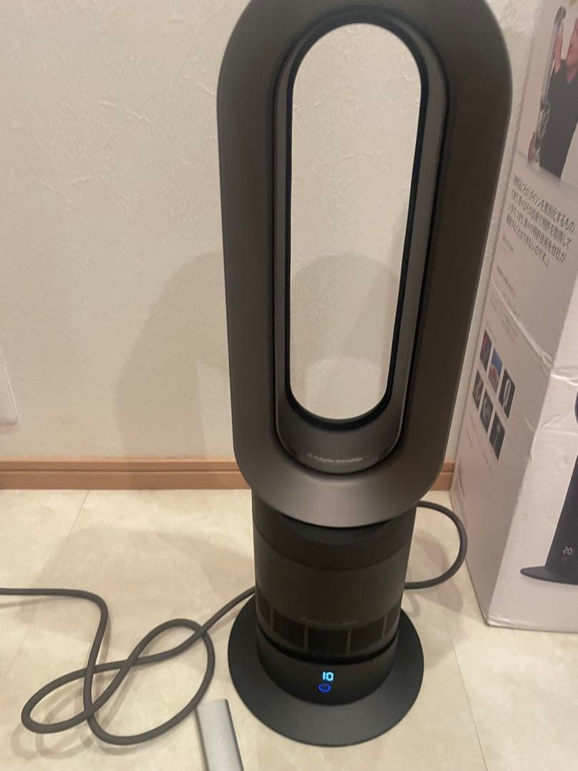 【美品】Dyson ダイソン AM09 hot&cool 2022年製