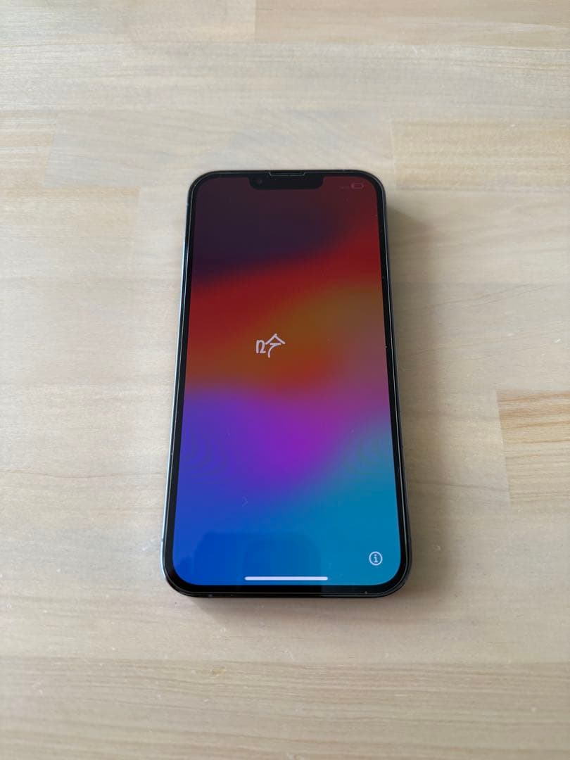 【値引きセール★】Apple iPhone 13 Pro