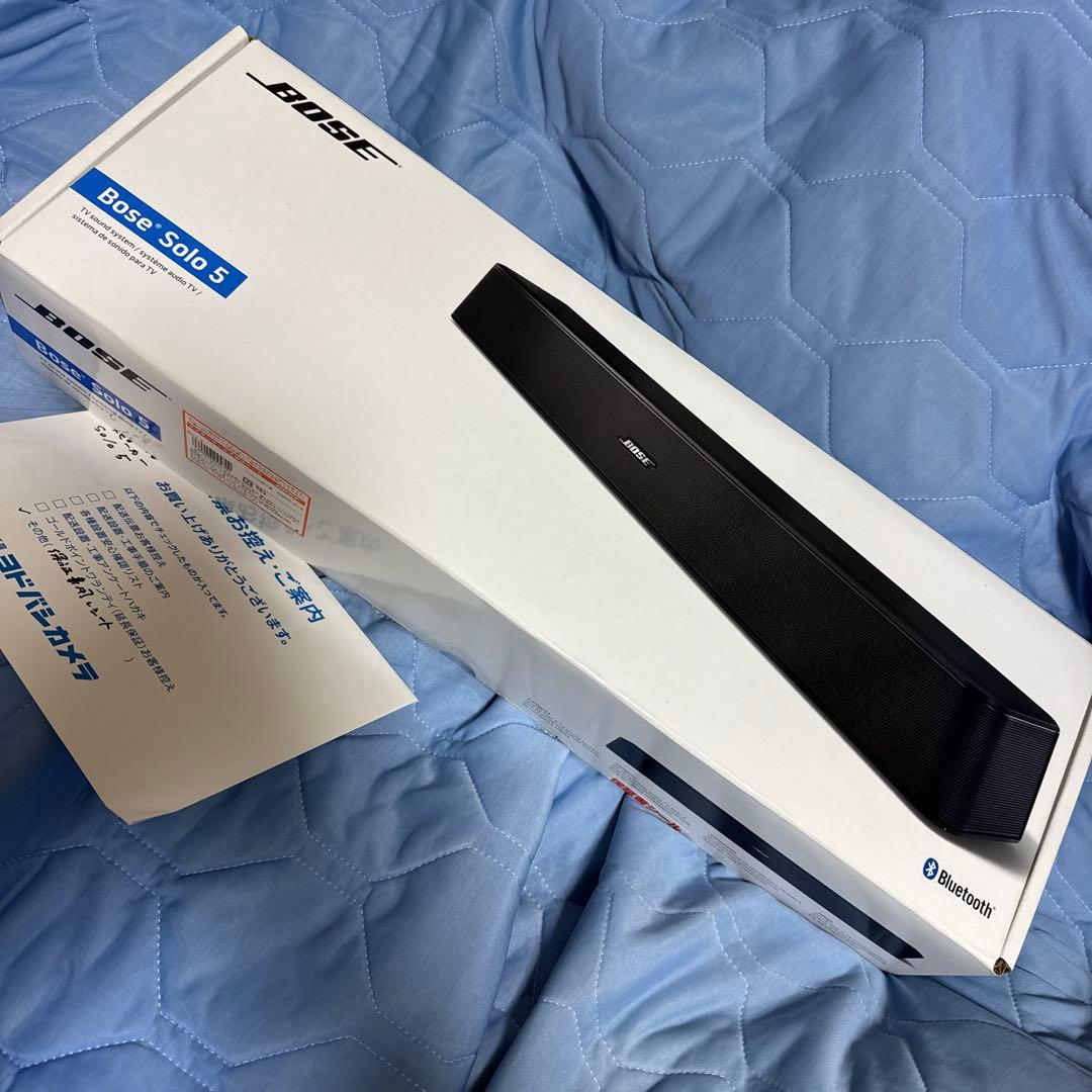 BOSE Soro 5 tv sound system スピーカー サウンドバー