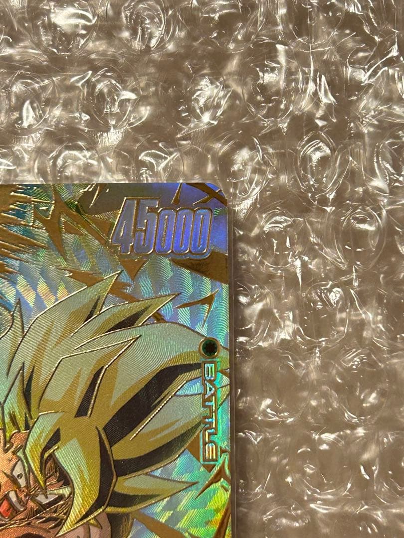 孫悟空SCR★★スーパーパラレル　FB05-119