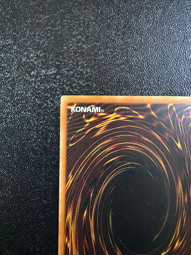 【旧アジア版1st/SDK-001】 ブルーアイズホワイトドラゴン/遊戯王/英語