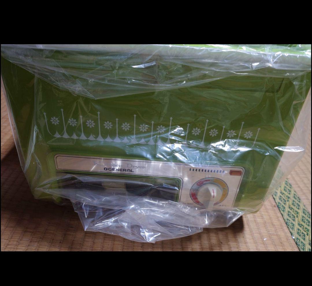 ５３００円　ゼネラル　レトロ　食器乾燥機