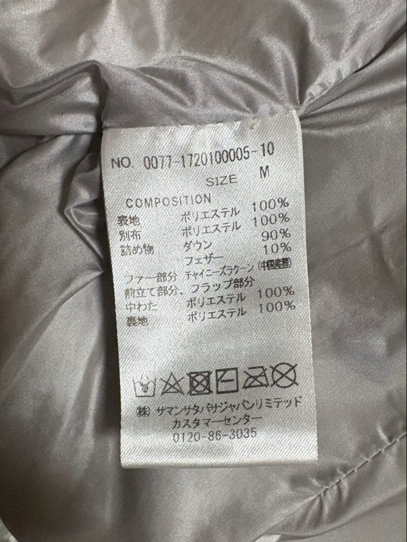 サマンサタバサ　UNDER25 ゴルフウェア　2WAY セットアップ　スカート