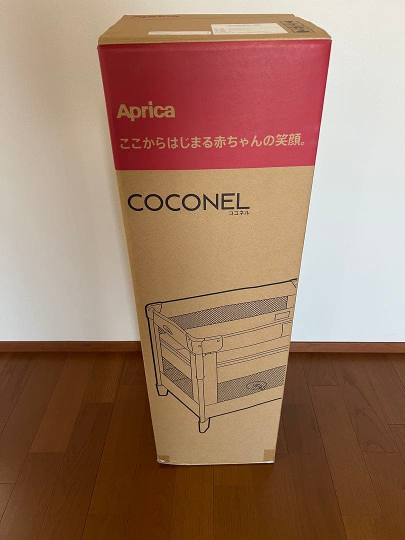 ココネルエアープラス アップリカ ベビーベッド 匿名発送 送料無料