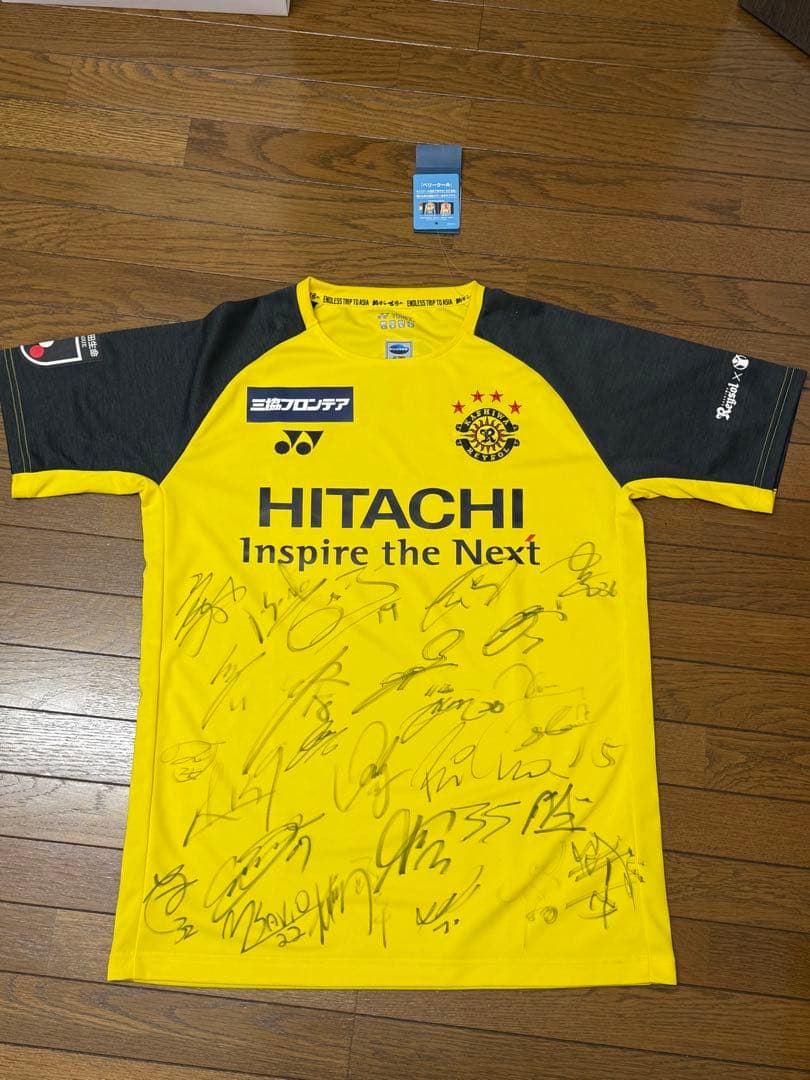 ぽ*ん様 柏レイソル　サイン入りサッカーシャツ