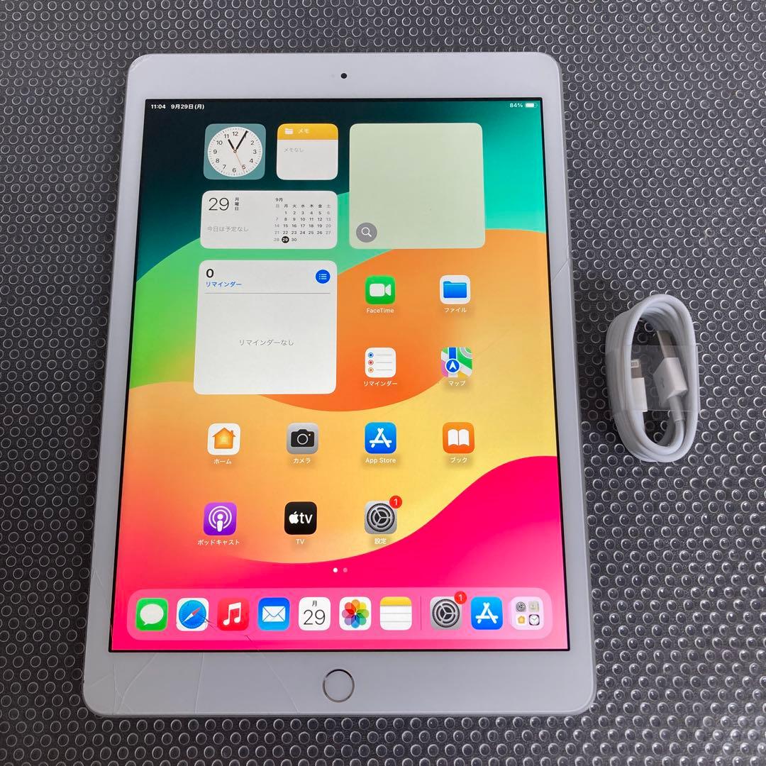 335【早い者勝ち】iPad8 第8世代 128GB WIFIモデル☆