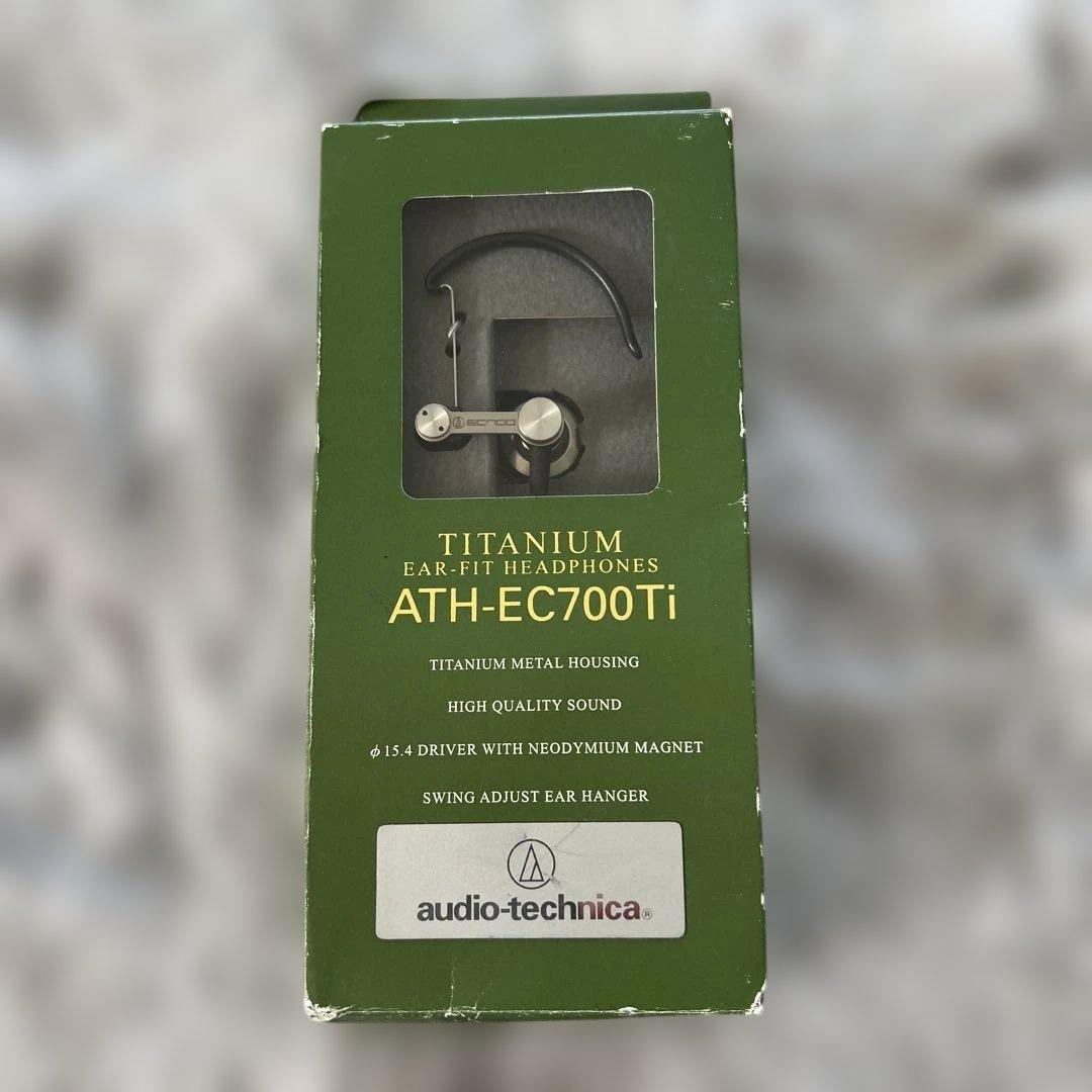 オーディオテクニカ　インナーイヤーヘッドホン　ath-ec700Ti