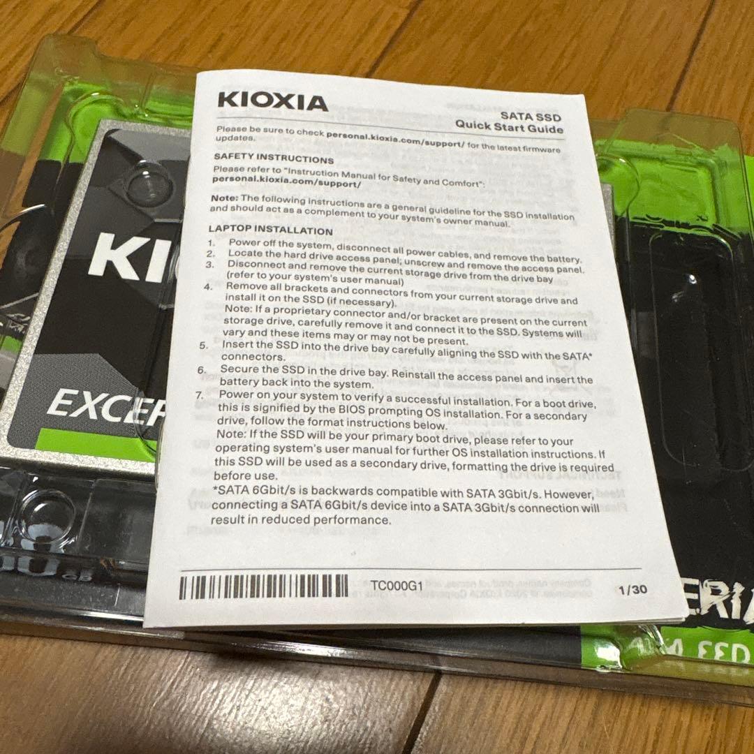 KIOXIA EXCERIA 960GB SATA SSD 開封済み、未使用