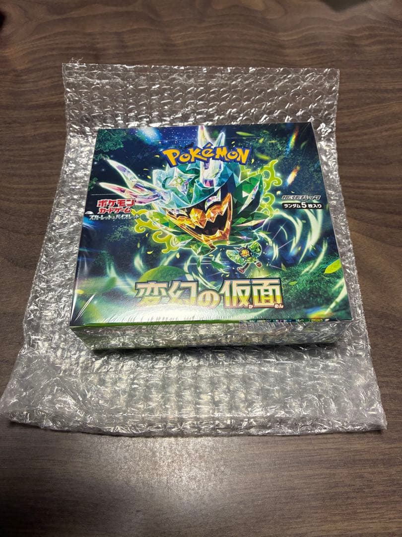 変幻の仮面 未開封BOXシュリンク付き✨