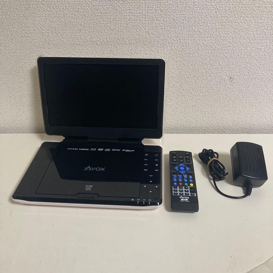AVOX DVD blu-ray ポータブルレコーダー APBD-1030HW