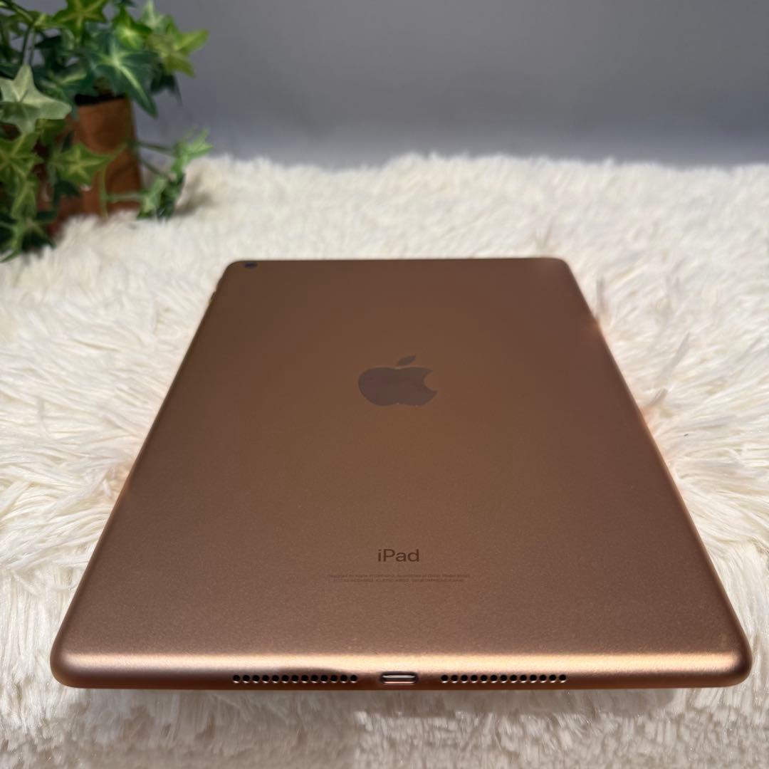 ゴールド【美品】iPad 第6世代 32GB A1893 Wi-Fi