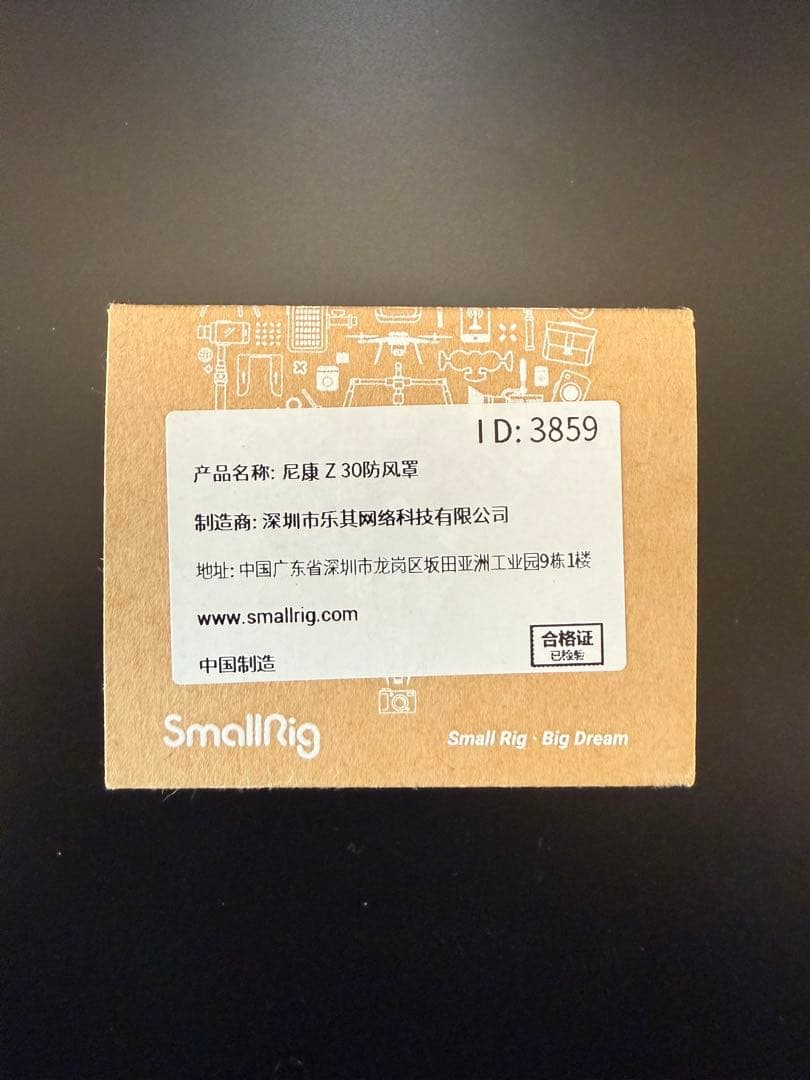 ◇新品同様◇Nikon ZR 本体 おまけ有り