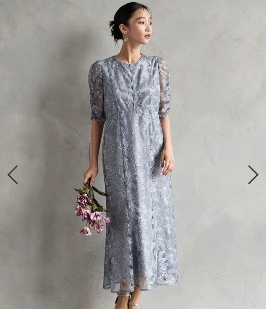 【1/30まで値下げ】AIMER エンブロイダリーチュールパイピングドレス