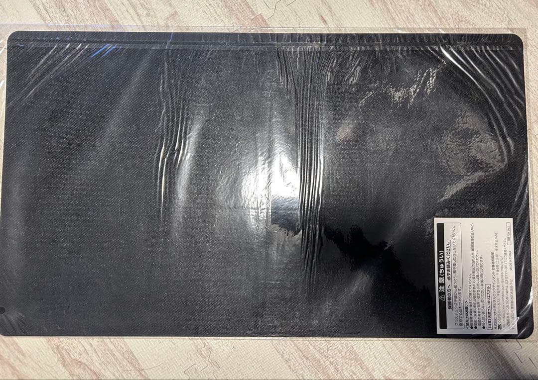 遊戯王　プレイマット　フレイム・ウィングマン