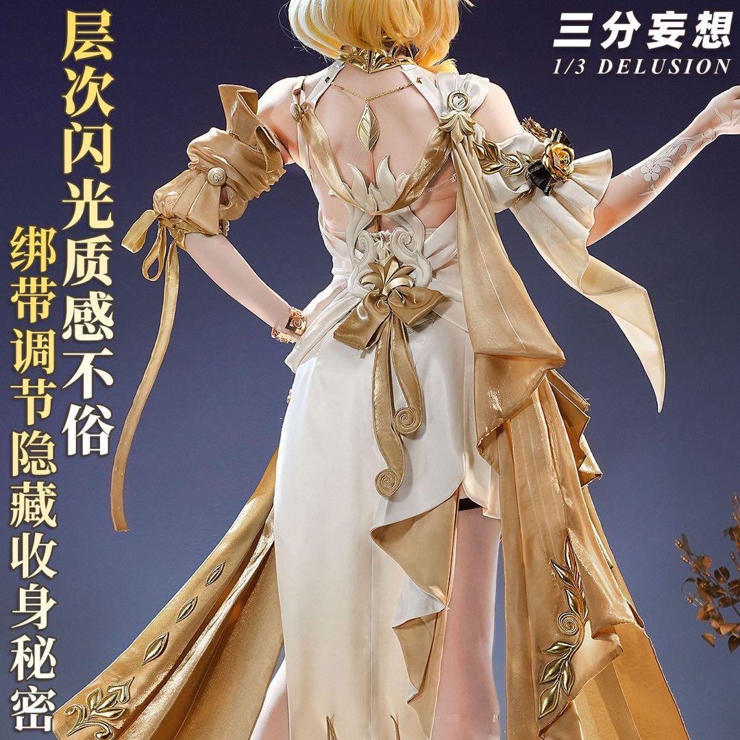 【当日発送】崩壊 三分妄想 アグライア コスプレ衣装 ウィッグ 靴 フルーセット