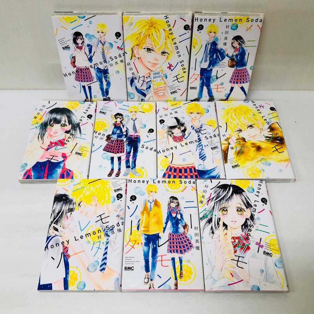 29巻含む計30冊【side stories付き】ハニーレモンソーダ　全巻セット