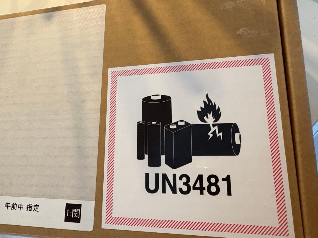 AirPods4 新品未使用　未開封